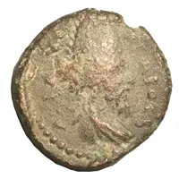 Æ19 - Septimius Severus and Abgar VIII Edessa