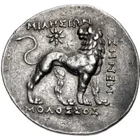 Tetradrachm - Molossos and Menes