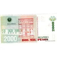 2000 Pesos New seal