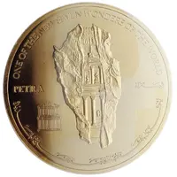 5 Dinars - Abdullah II Petra