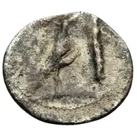 Hemiobol Samaria or Cilicia