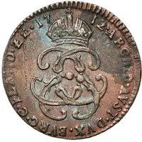 1 Oord / Liard - Charles VI