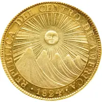 8 Escudos Guatemala