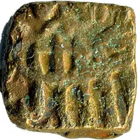 1/2 Falus - Baj Bahadur/Akbar