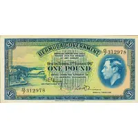 1 Pound - George VI Date at centre