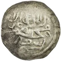 1 Tanka - Zahir al-Din b. Ghiyath al-Din Mahmud Pakli