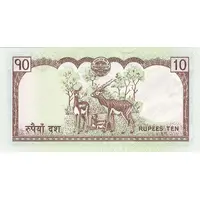 10 Rupees