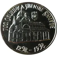 700th anniversary of the Sibenik diocese