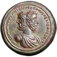 Medallion - Commodus Janus and Tellus Mater
