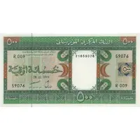 500 Ouguiya