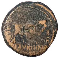 As - Tiberius Countermarked monogram