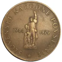 Medal - 35th Anniversary of the Slovak national uprising