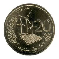 20 Santimat / Centimes