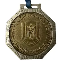Medal - 1st place