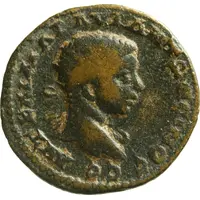 Æ20 - Elagabalus S C, Antioch