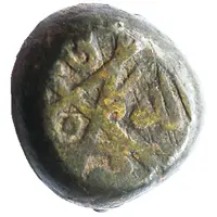 Irregular AE - Demetrius I Type 4