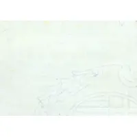 25 Céntimos Campos del Río