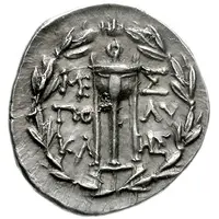 Hemidrachm