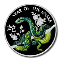 50 000 Kip Year of the Snake