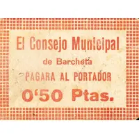 0.50 Pesetas Barcheta