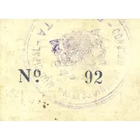 0.50 Pesetas Barcheta