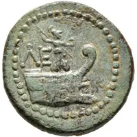 Æ - Hermippos, son of Artemon