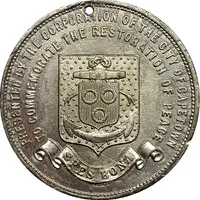 Medal - Victoria Capetown Peace