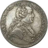 Medal - Karl Alexander von Lothringen Maritime advancements