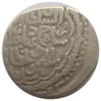 Tanka - Shahrukh Mirza Sawah mint