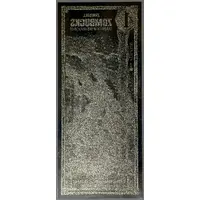 1 Zombucks World Zombull