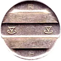 Telephone Token - Kazan