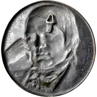 Robert Schumann, Composer