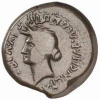 Æ23 L BAEBIVS COSA M CLODIVS L M AID