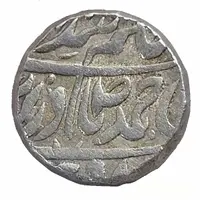1 Rupee - Narinder Singh