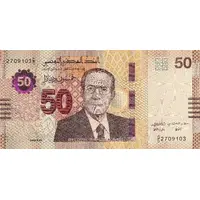 50 Dinars