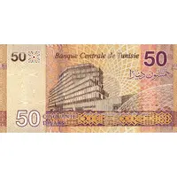 50 Dinars