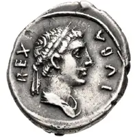 Denarius - Juba II Caesarea