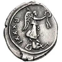 Denarius - Juba II Caesarea