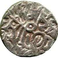 1 Jital - Raja Chahada Deva