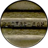 Telephone Token - Rostov-on-Don