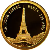 1000 Francs CFA Eiffel Tower