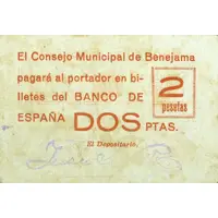 2 Pesetas Benejama
