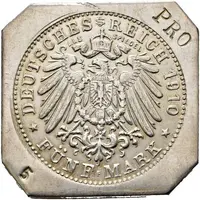 5 Mark - William II Reverse Trial