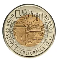 USCM - L'échappée belle au fil de l'eau