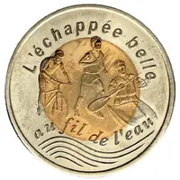 USCM - L'échappée belle au fil de l'eau