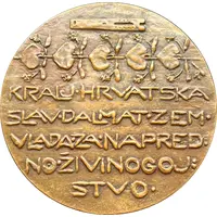 Medal - Za napredno živinogojstvo
