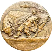 Medal - Za napredno živinogojstvo