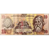 10 Lempiras