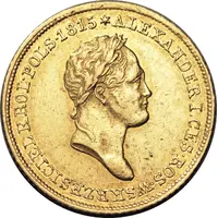 25 Zlotys Polskich - Nikolai I F H