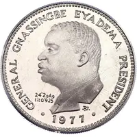 5000 Francs CFA General Gnassingbe Eyadema, Pattern